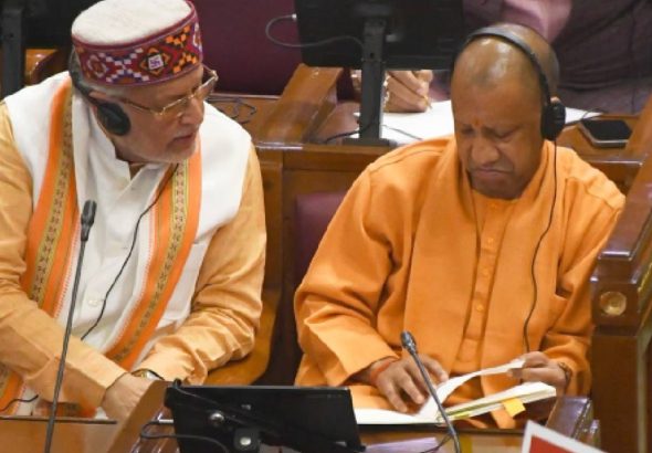 up monsoon session of the state legislature will begin on 3 august supplementary budget