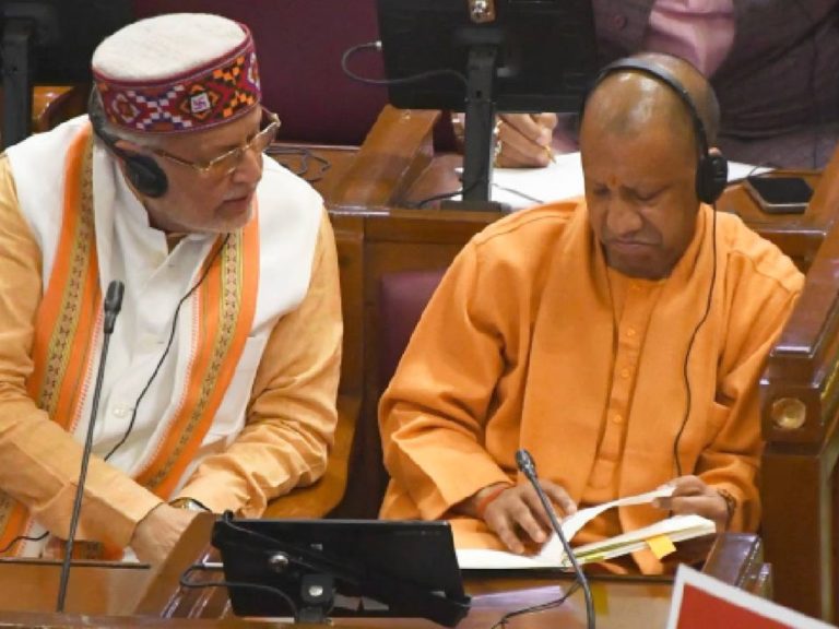 up monsoon session of the state legislature will begin on 3 august supplementary budget
