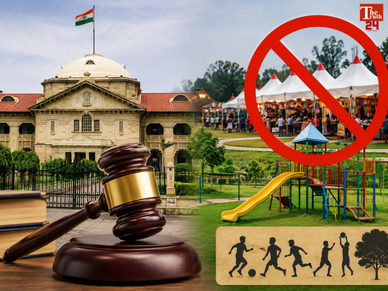 allahabad high court ban commercial exhibitions on playgrounds