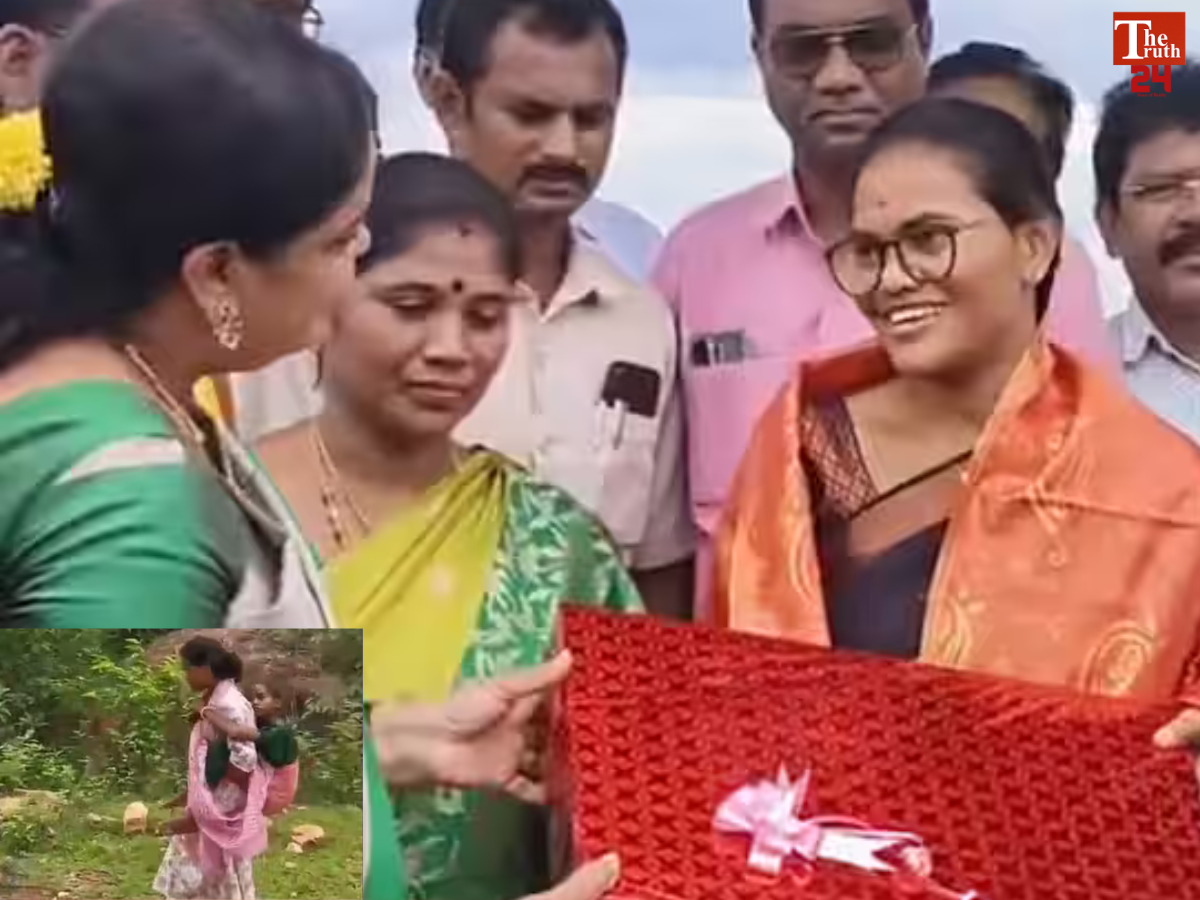 andhra pradesh school case