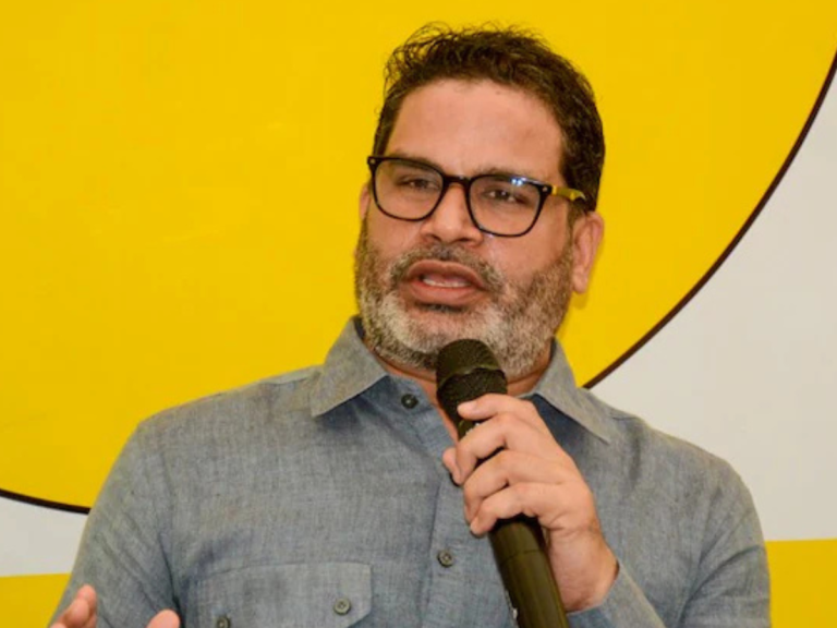 bihar bankipur bypoll election 2026 prashant kishor nomination 13 july