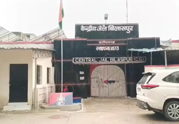 bilaspur central jail prisoner jumps into gasifier furnace dies