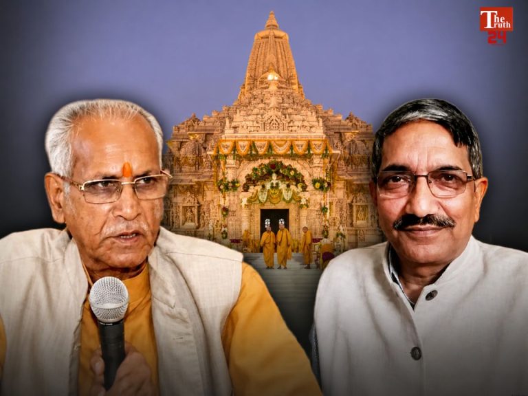 champat rai resignation accepted