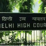 delhi highcourt dna test child right to know biological father