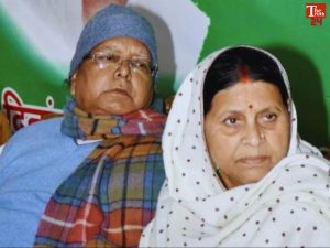 lalu Yadav and rabri devi security