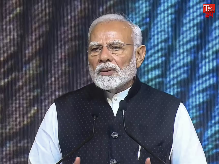 pm