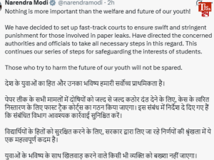 pm modi fast track courts paper leak cases big announcement (1)