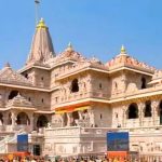 ram mandir cbi investigation