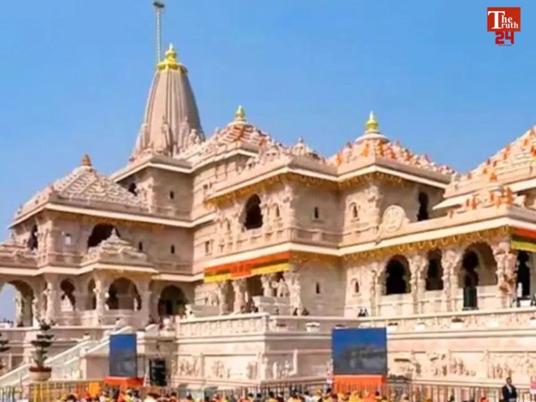 ram mandir cbi investigation