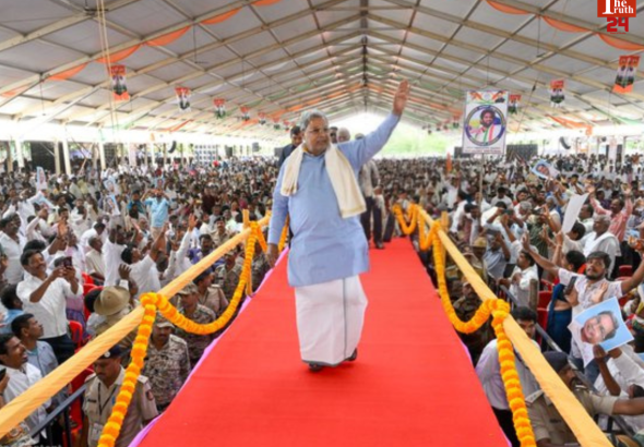 siddaramaiah announces not to contest 2028 karnataka assembly election