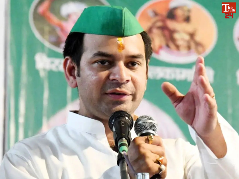 tej pratap yadav