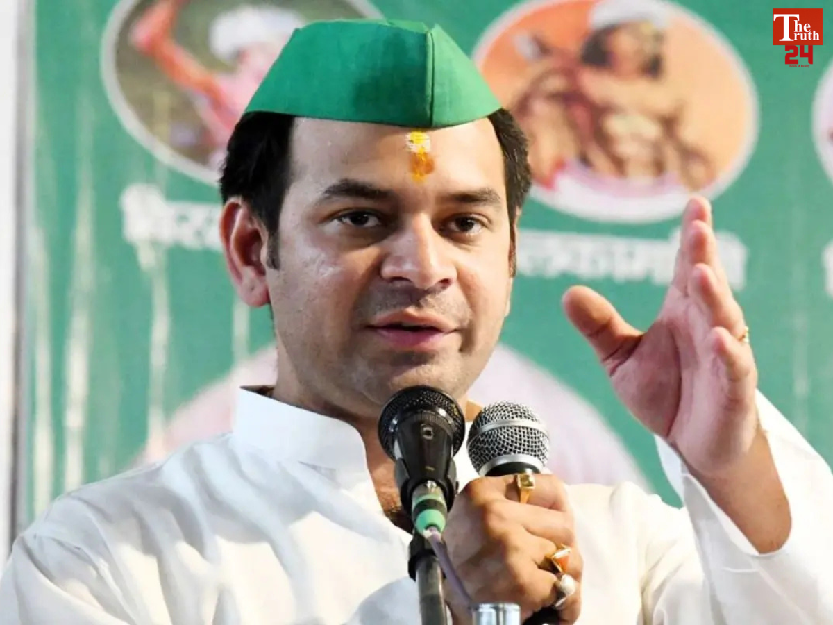 tej pratap yadav