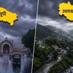 up uttarakhand weather imd rain thunderstorm yellow alert
