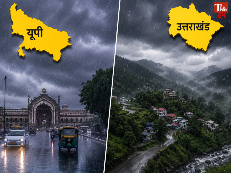 up uttarakhand weather imd rain thunderstorm yellow alert