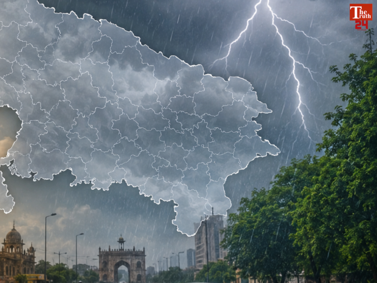 up weather today 21 july 2026 monsoon active imd thunderstorms lightning heavy rain alert aaj ka Mausam