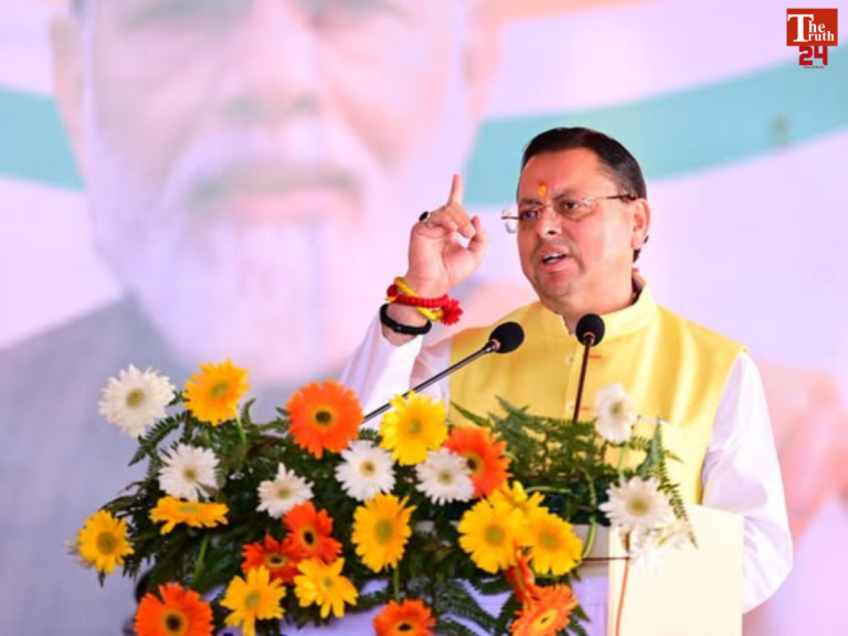 uttarakhand minority education act new rules implemented madrasa board abolished
