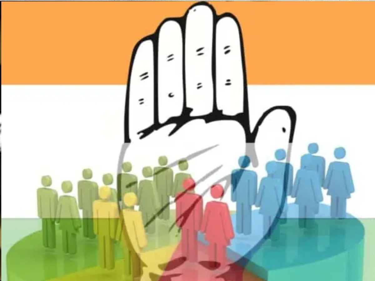 Congress major campaign regarding caste