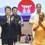 Japanese high level delegation Varanasi