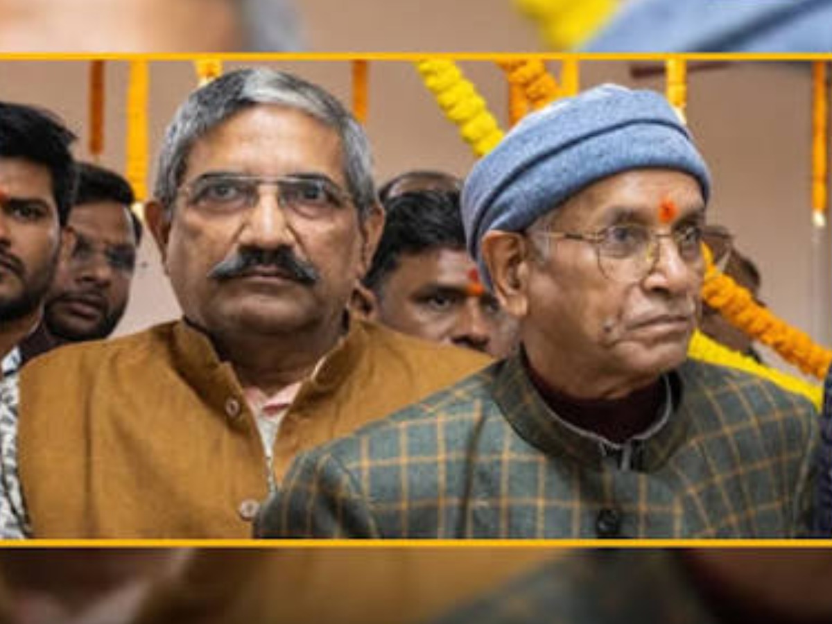 Ram mandir donation theft case Sit gives clean chit
