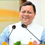 Uttarakhand becomes fully literate state Union Education Minister Pralhad Joshi
