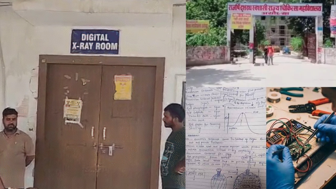bomb making note found from medical student in ayodhya security agencies on high alert