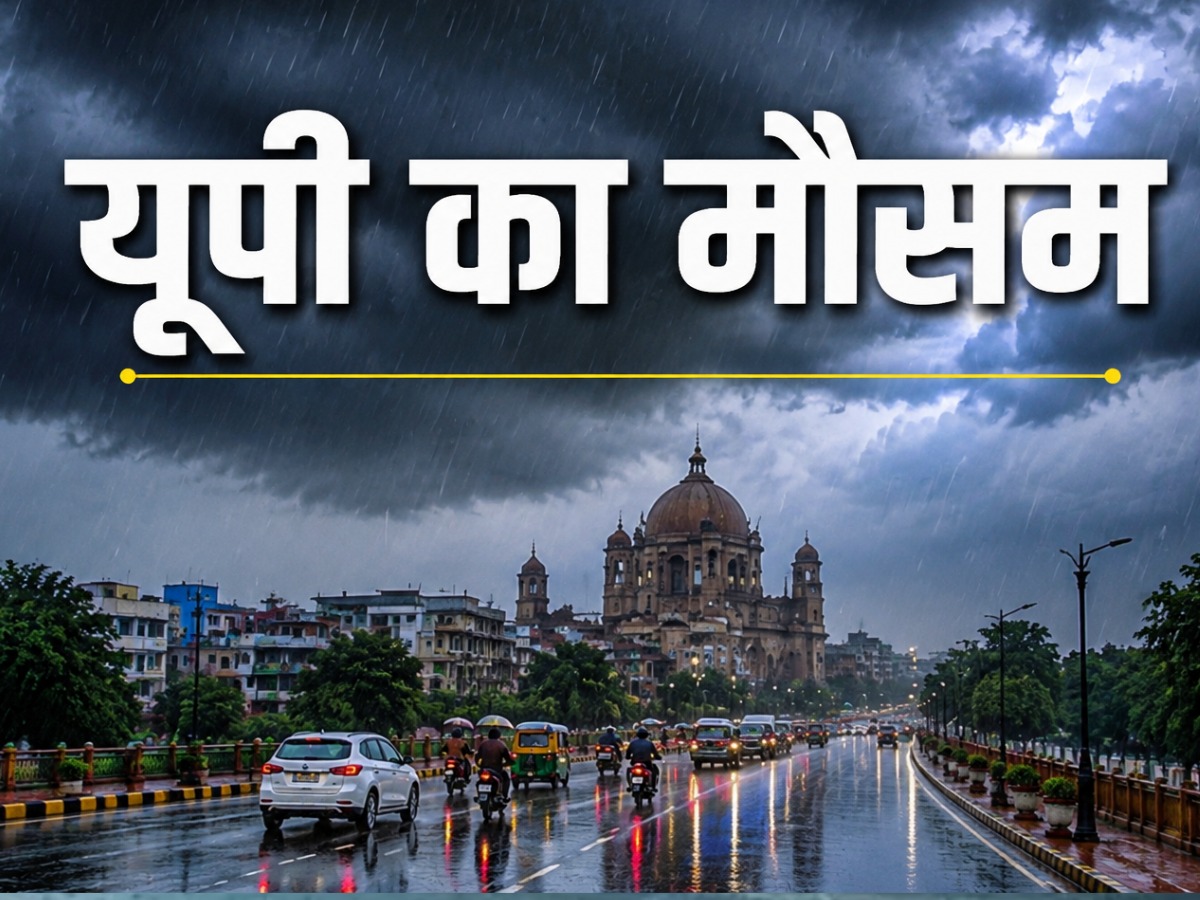 up weather today 2 august 2026 monsoon forecast imd updates rain alert lucknow Noida aaj ka Mausam