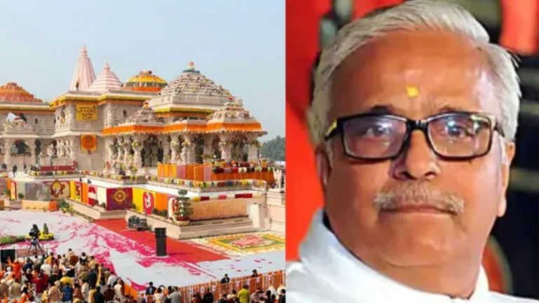 Ram Mandir donation theft case Rss bhaiyaji joshi relieved
