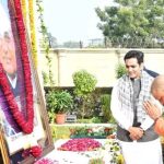 atal Bihari Vajpayee death anniversary today cm yogi