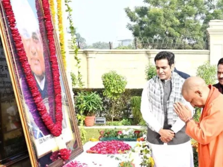 atal Bihari Vajpayee death anniversary today cm yogi