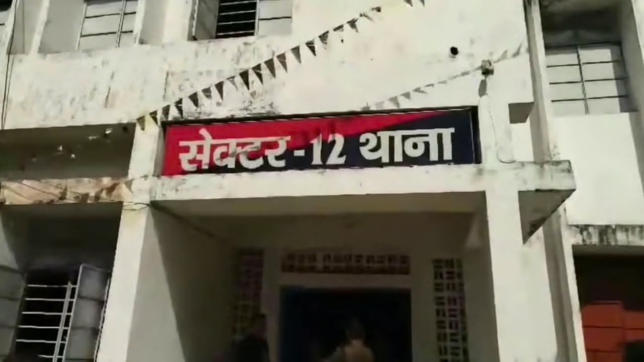 bokaro son kills mother domestic dispute police
