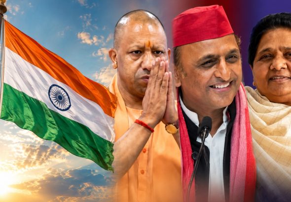 cm yogi Akhilesh Yadav mayawati 80th independence day 2026