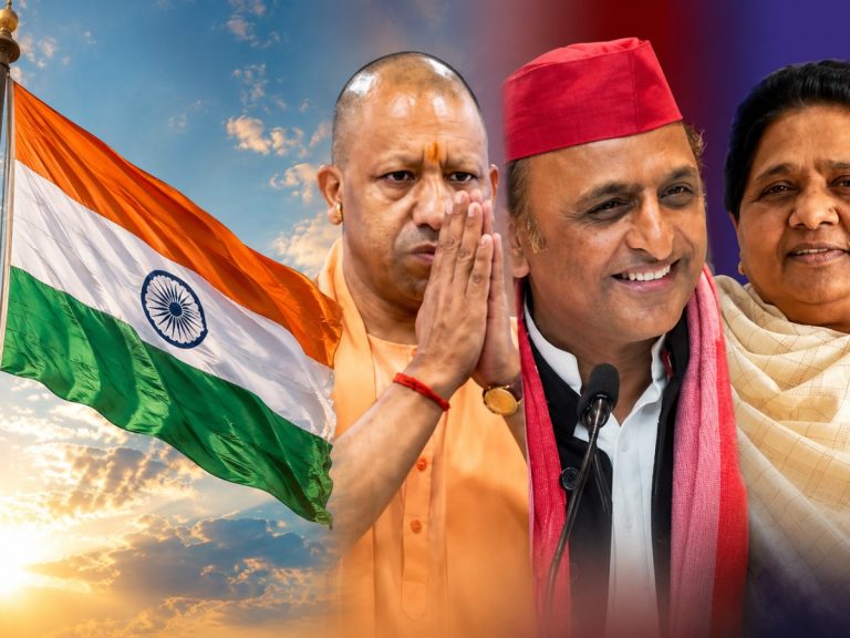 cm yogi Akhilesh Yadav mayawati 80th independence day 2026