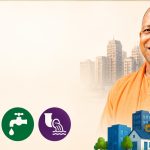 ots implemented from today august 15 in up yogi