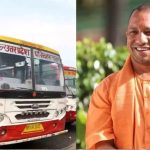 rakshabandhan 2026 extra buses in uttar pradesh yogi