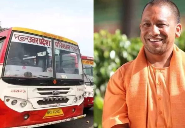 rakshabandhan 2026 extra buses in uttar pradesh yogi