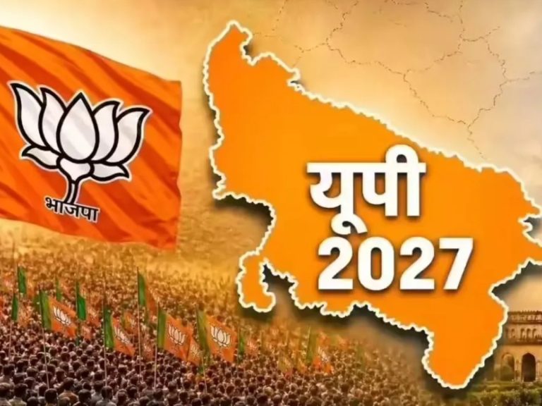 up elections bjp finalizes regional teams after delhi