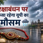 up weather forecast update 28 august 2026 rain
