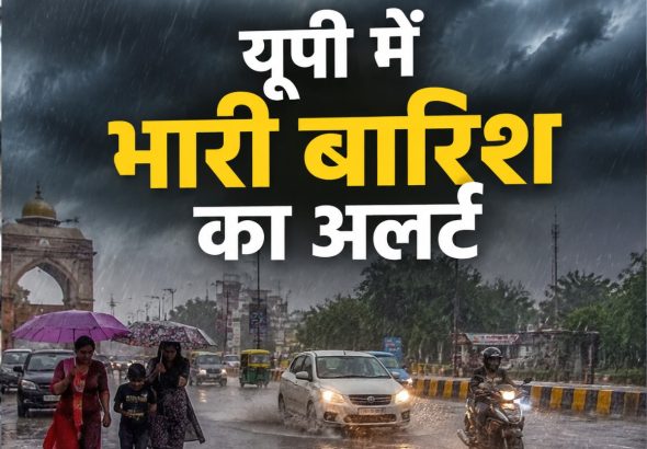 up weather update 14 august 2026 heavy rain Expected in 24 districts lightning warning Imd alert