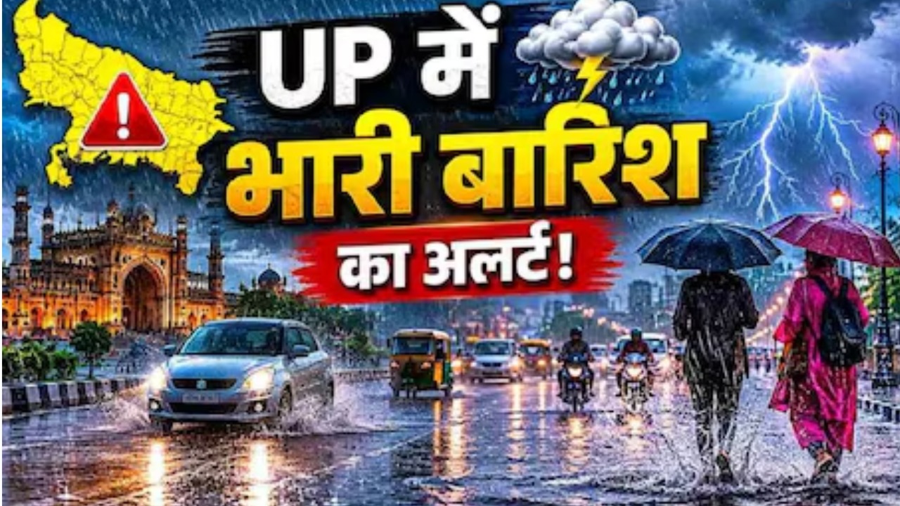 up weather update 17 august 2026 heavy rain