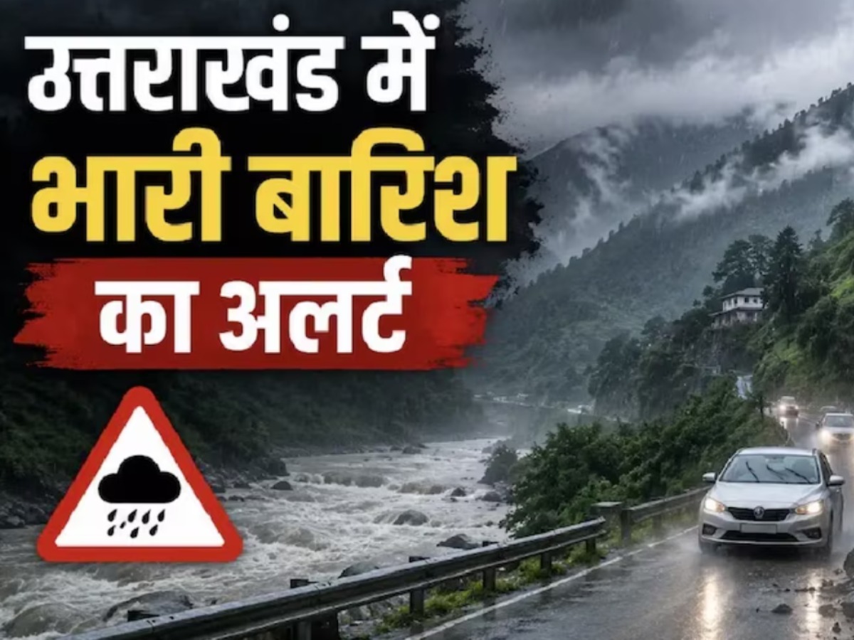 uttarakhand weather today 15 august 202